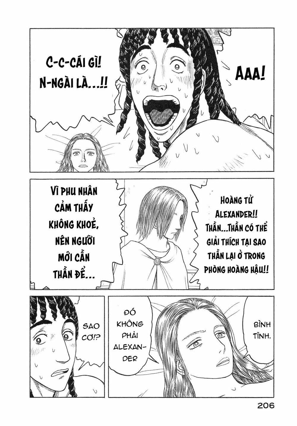 thư ký của alexandros đại đế chapter 57 14