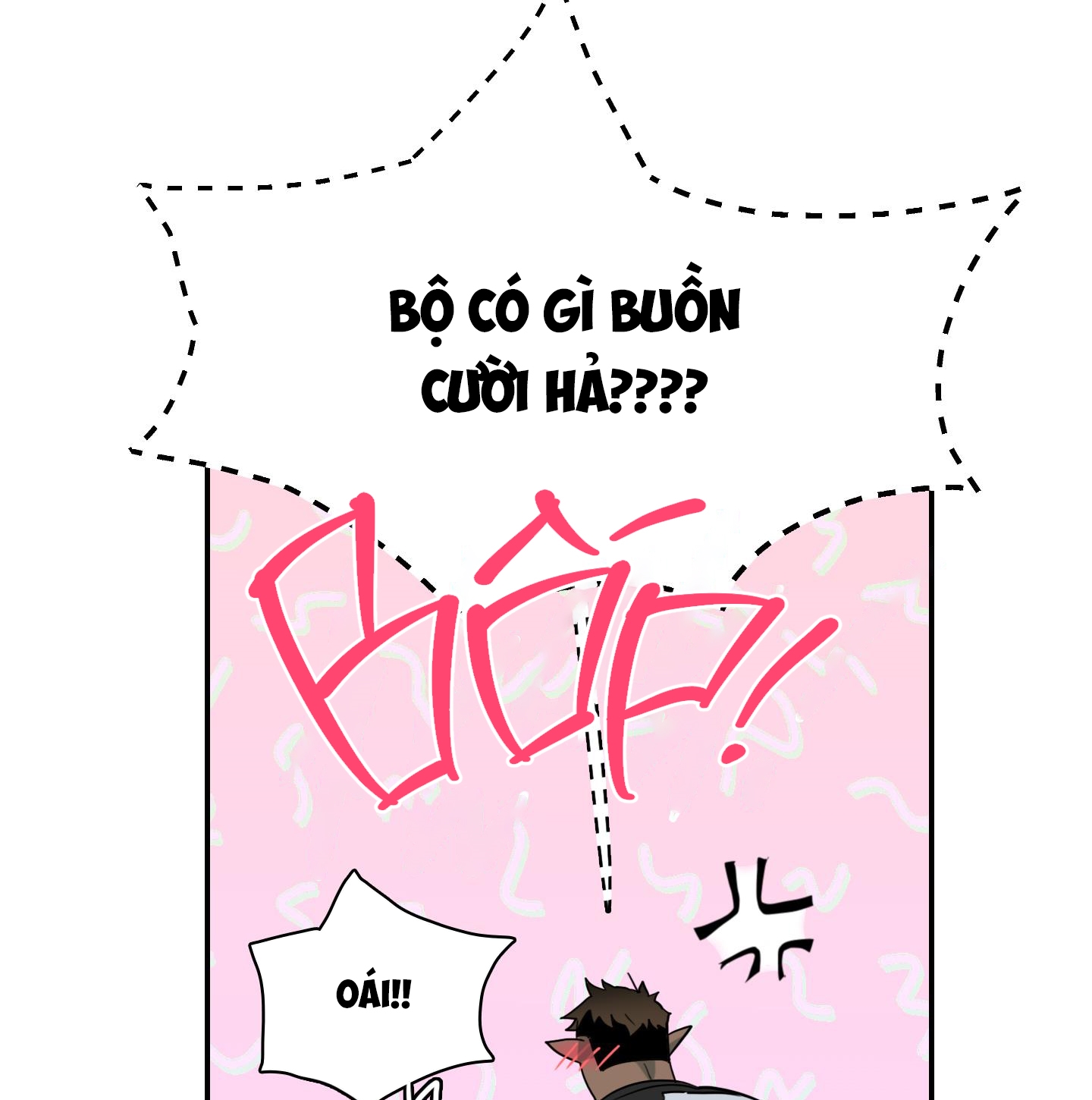 dear door chapter 146 13