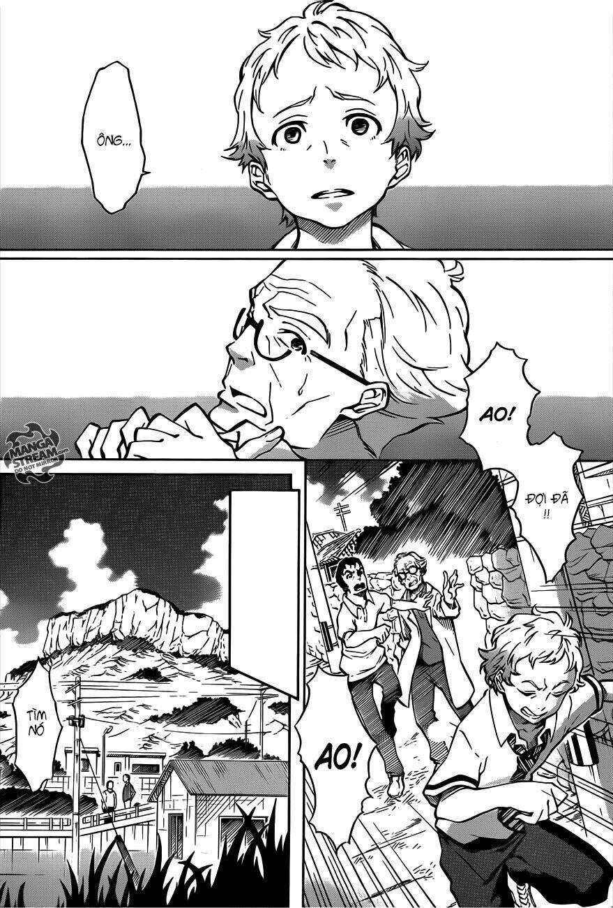 eureka ao chapter 2.1 11