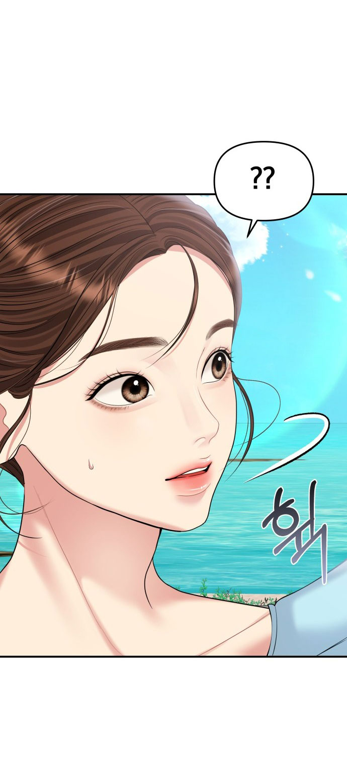 gửi em người đánh cắp những vì sao - to you who swallowed a star chapter 140.2 23