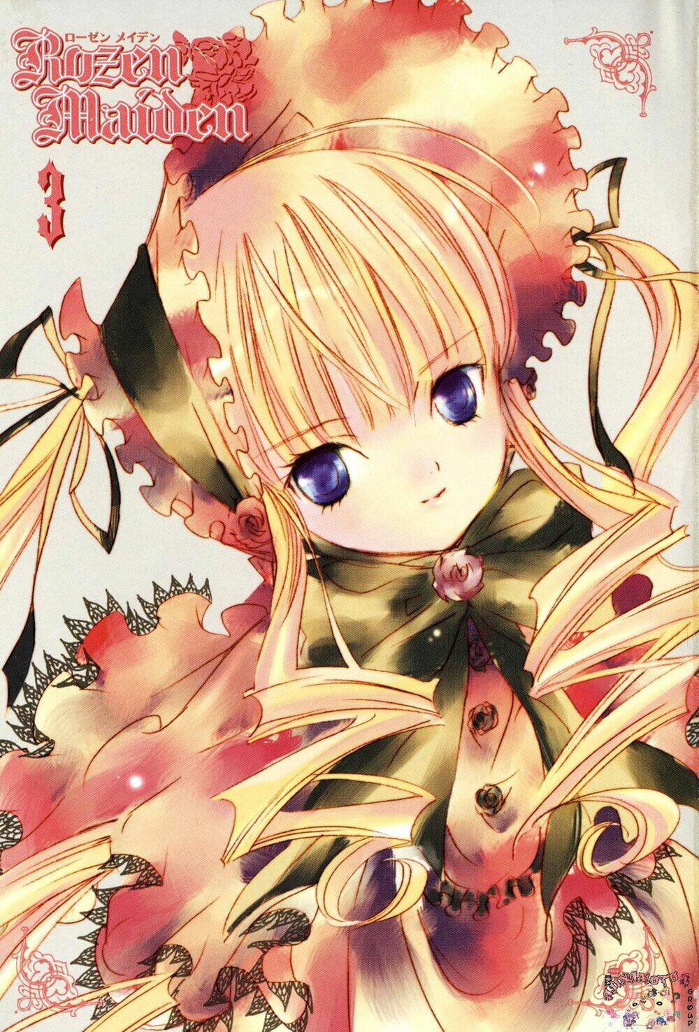 rozen maiden chapter 12 5
