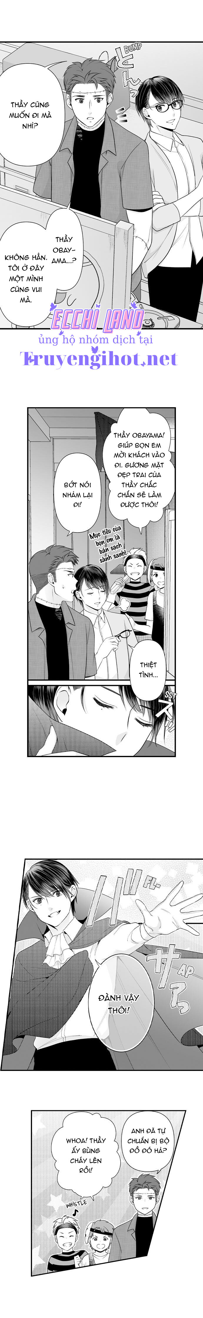 tôi muốn trở thành con mồi của anh ấy (full) chapter 33.2 2