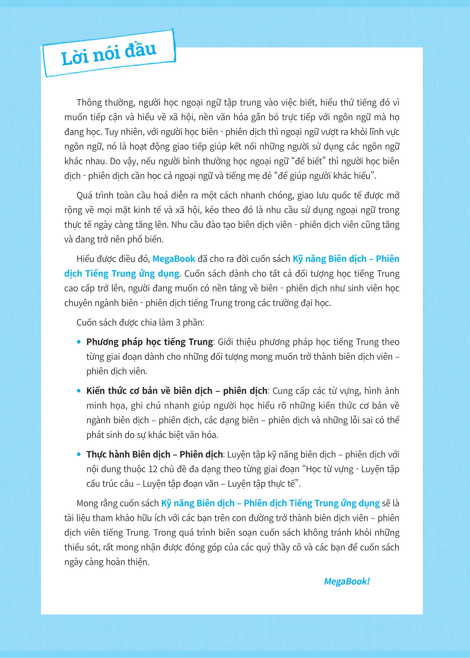 Kỹ Năng Biên Dịch - Phiên Dịch Tiếng Trung Ứng Dụng (Kèm Từ Vựng Theo Chủ Đề)   (MGB)