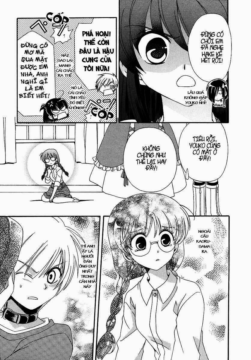 inukami chapter 11 19