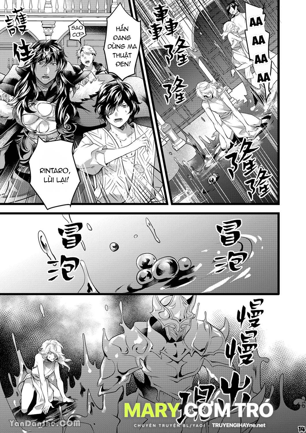 cậu du côn omega và gã thú cuồng dâm chapter 25.1 10