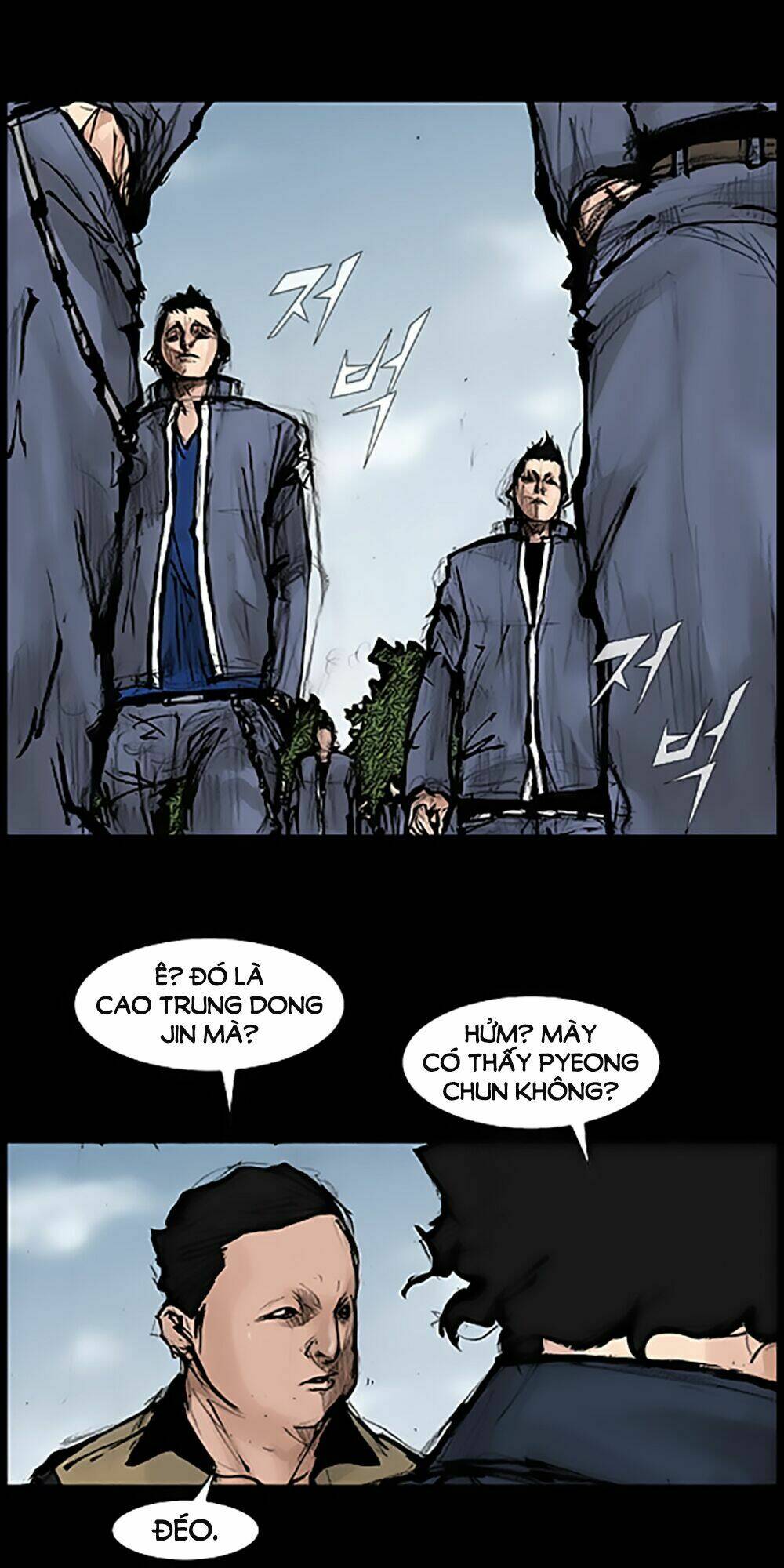 độc cô tiền truyện chapter 26 16