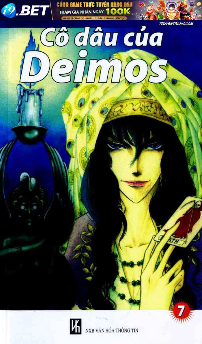 akuma no hanayome (bride of deimos) chapter 7 1