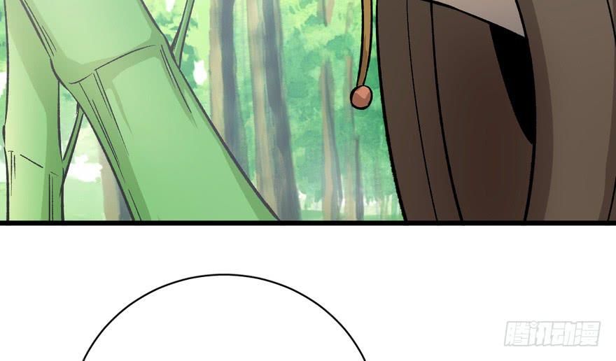 quẻ phi thiên hạ chapter 7 17