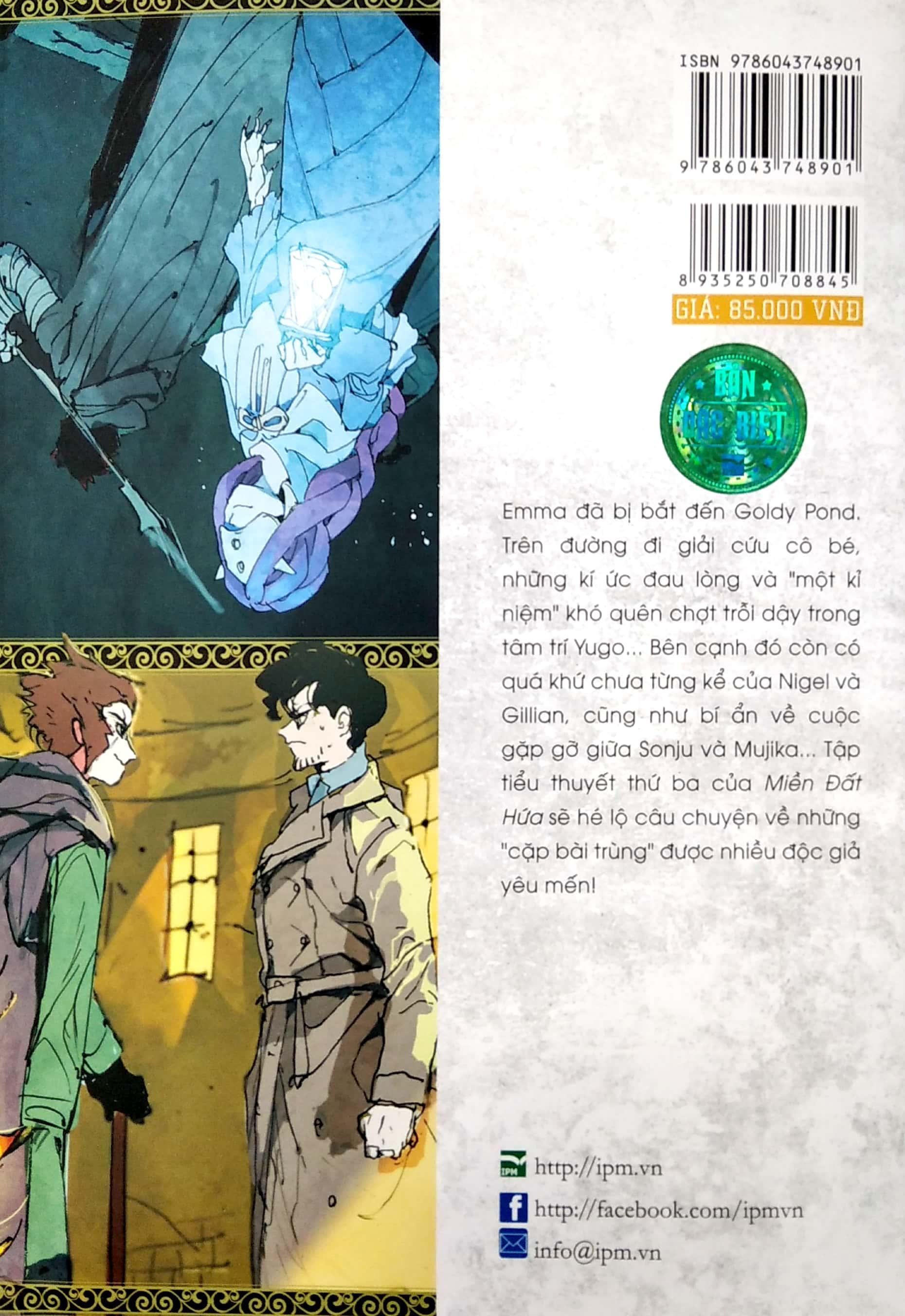 Miền Đất Hứa - The Promised Neverland - Hồi Ức Về Đồng Đội