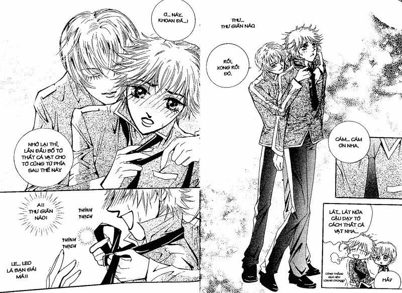 oridinary school chapter 2 26