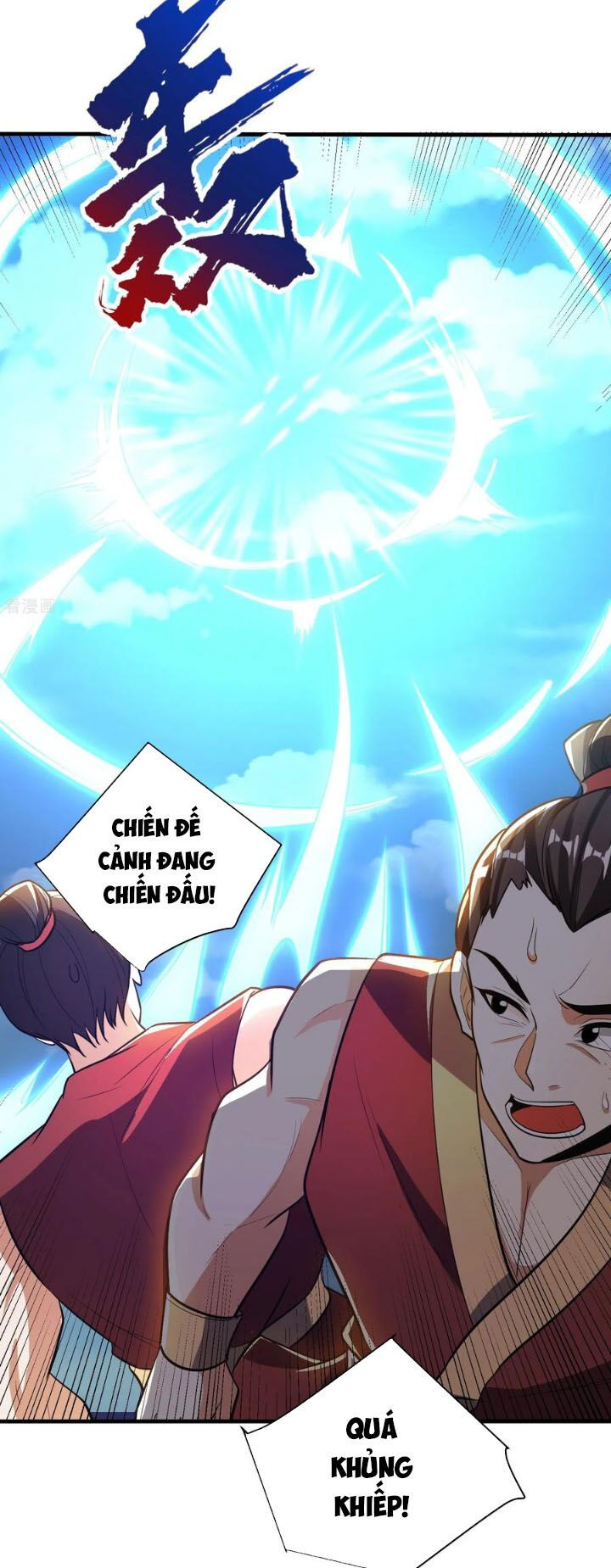 yêu giả vi vương chapter 165 4