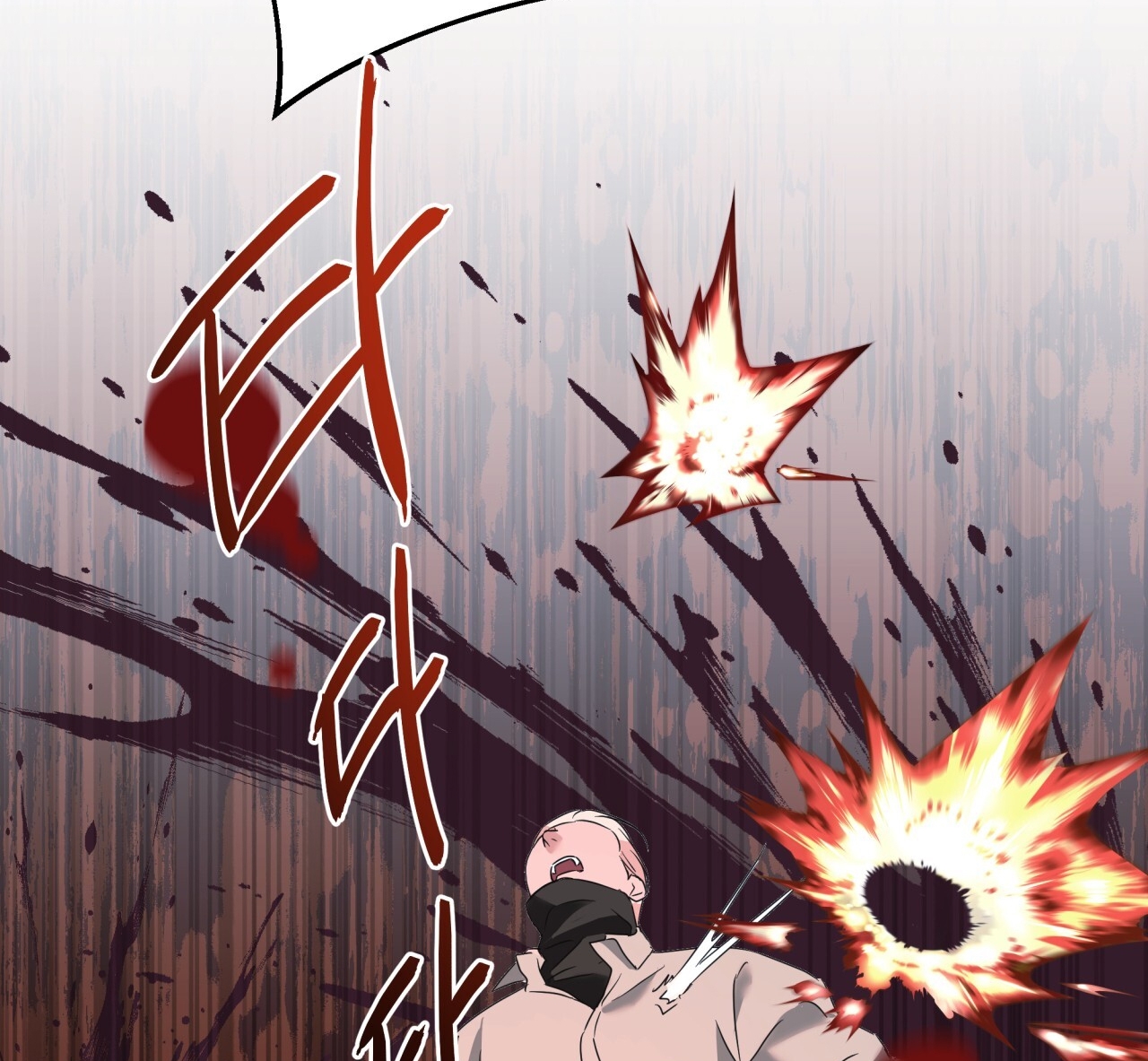 Amon- Không Thể Đoán Biết chapter 13.2 - Trang 75