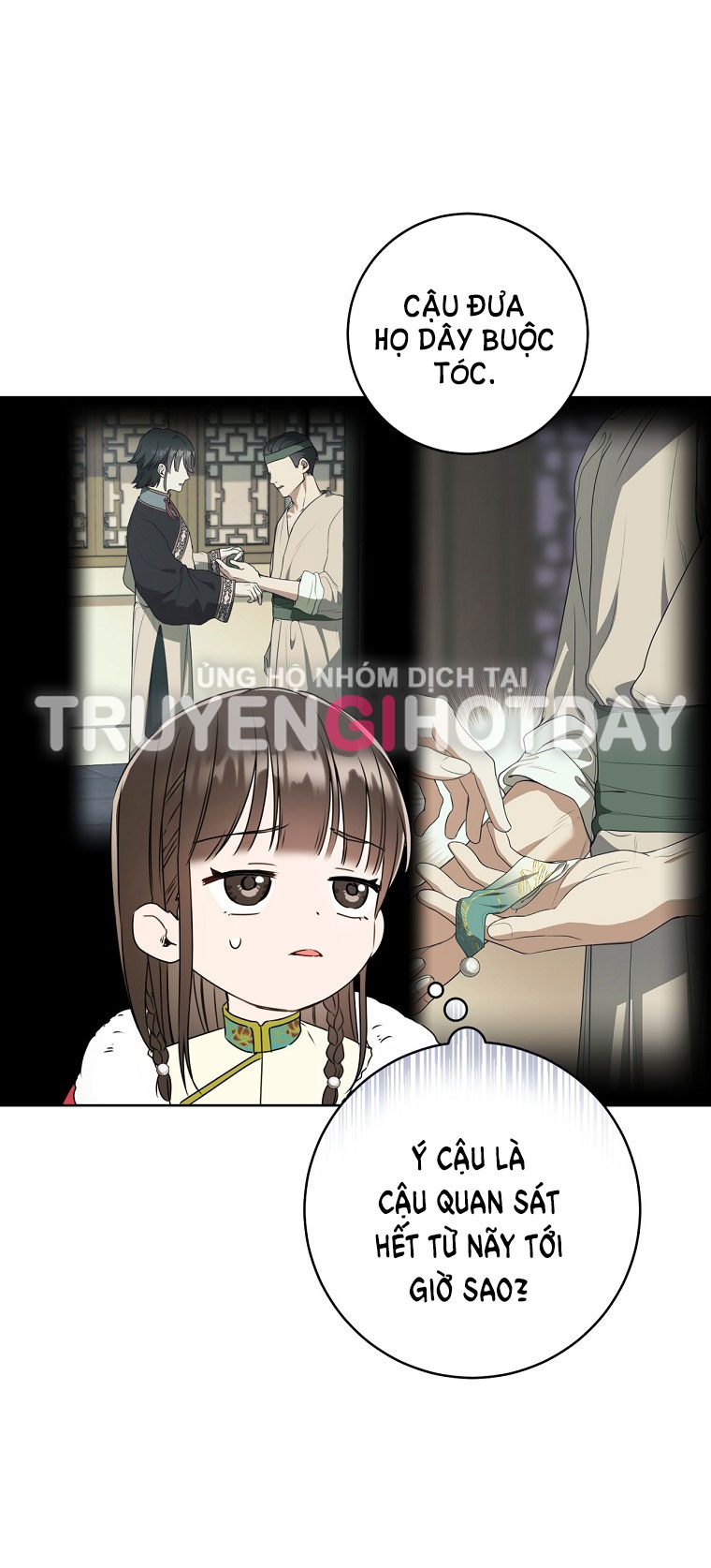 trở thành đứa cháu gái bị ghẻ lạnh trong gia tộc võ giả hùng mạnh chapter 18.2 17