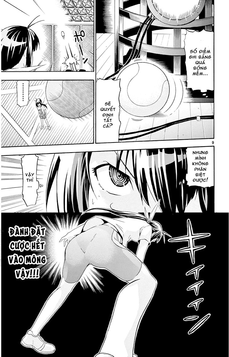 keijo!!!!!!!! (yml) chapter 17 13