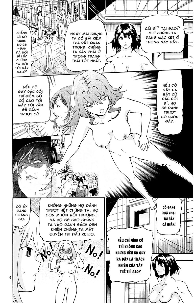 keijo!!!!!!!! (yml) chapter 11 7