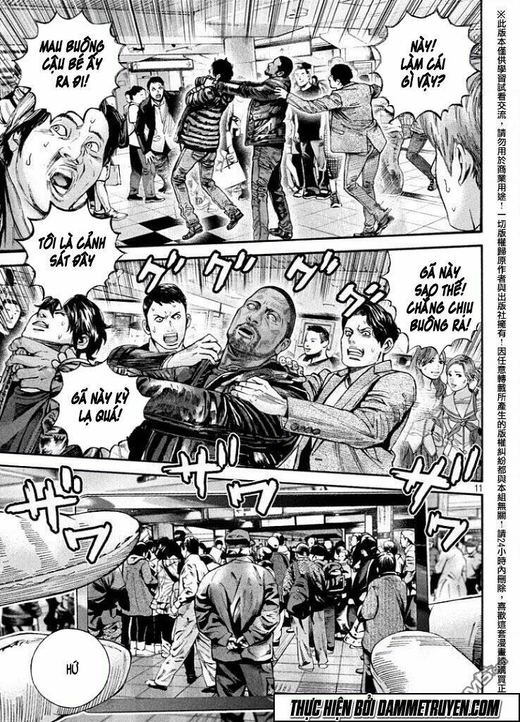 psycho bank chapter 6 12