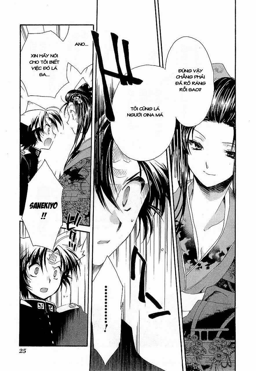 soukai kessen chapter 11 22