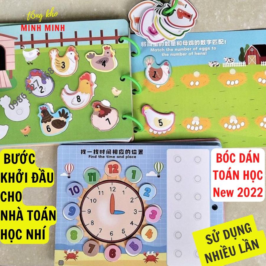 Bộ bóc dán toán học thông minh cho bé