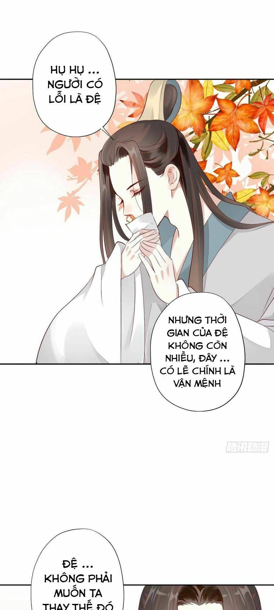 điền viên mật sủng: cô vợ nóng bỏng chapter 110 25