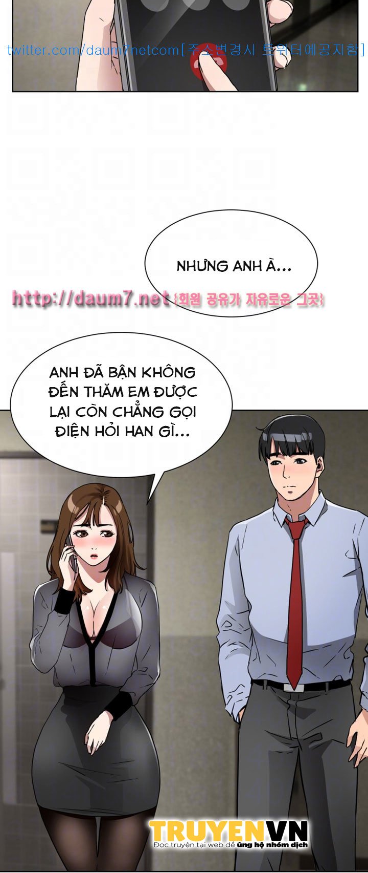 dongsu của nara chapter 10 19