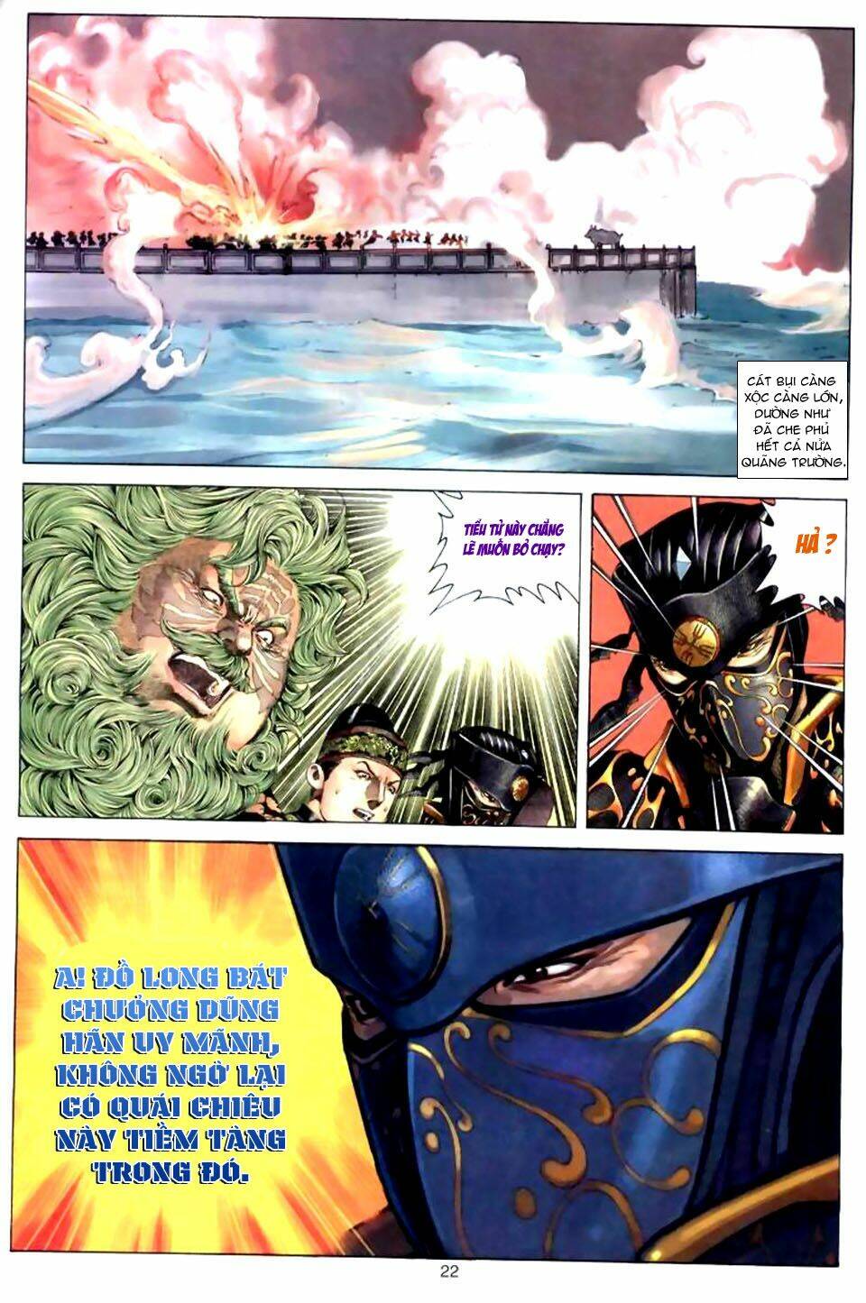 tuyệt thế vô song chapter 40 22