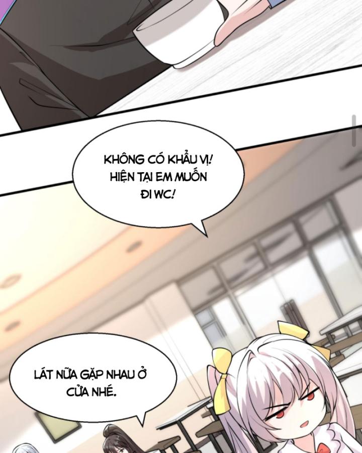 học cùng em gái, tôi bất cẩn vô địch rồi chapter 78 23