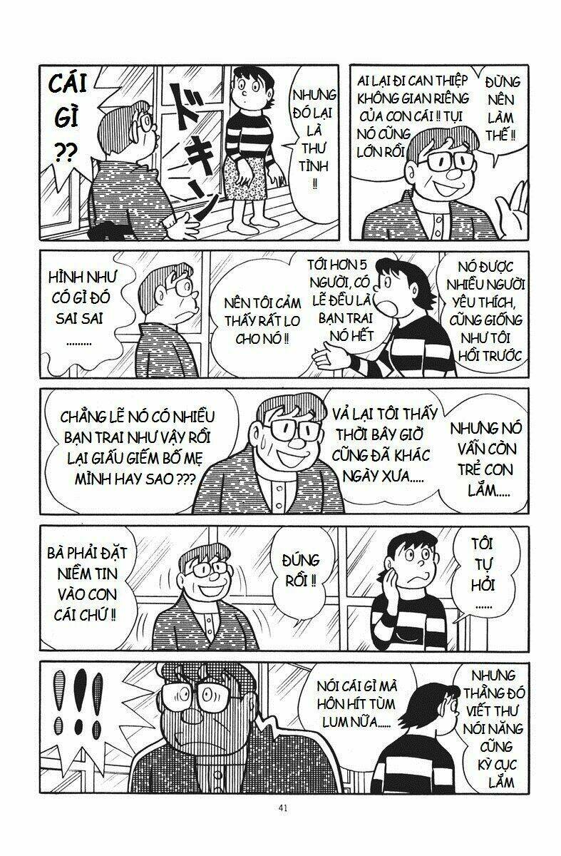 chuunen superman saenai-shi chapter 3 4