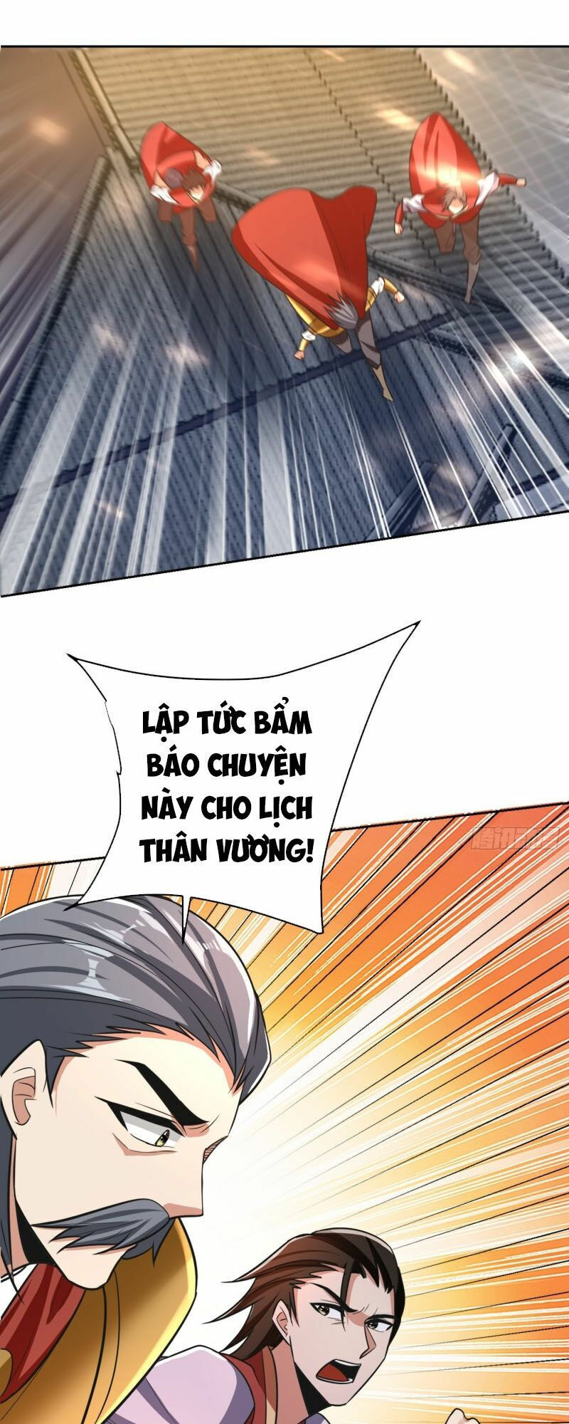 yêu giả vi vương chapter 175 38