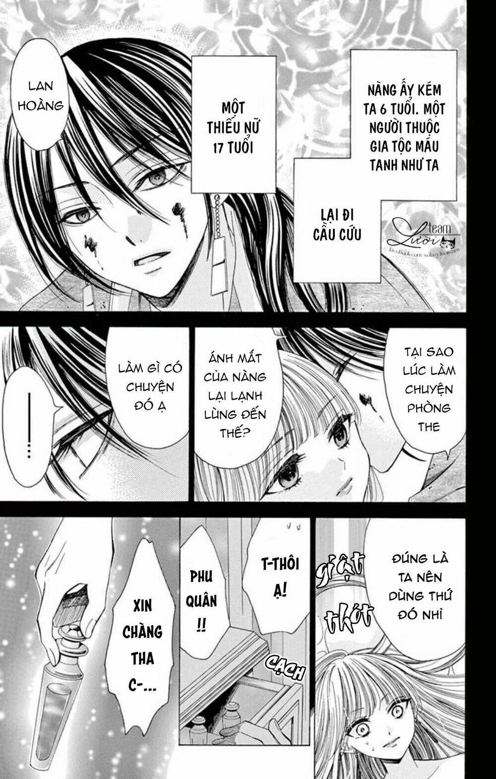 kuzu to kemomimi chapter 20 43