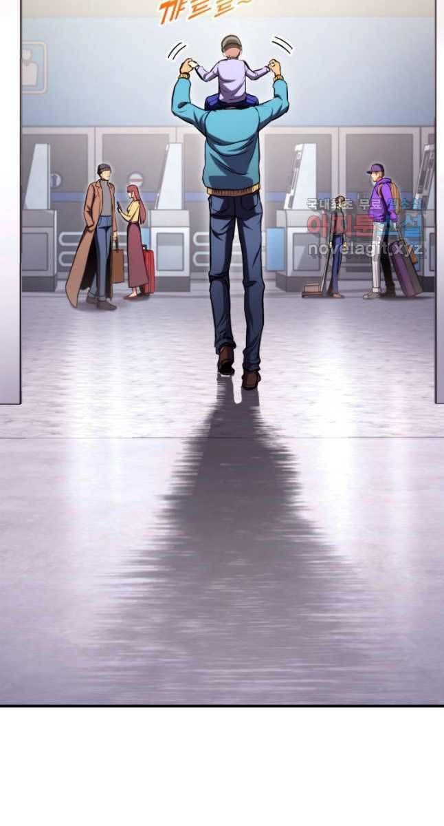 huyền thoại game thủ - tái xuất chapter 104 50