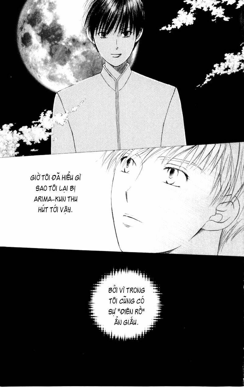 kare kano hajimemashita chapter 53 18