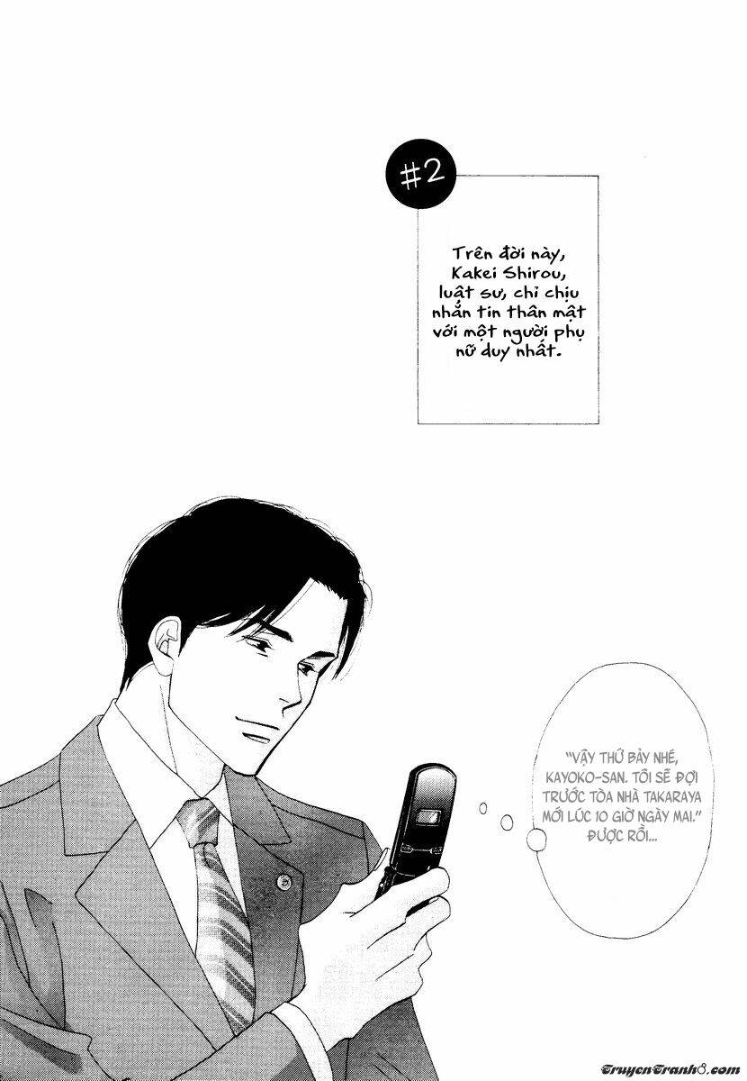 kinou nani tabeta? chapter 2 2