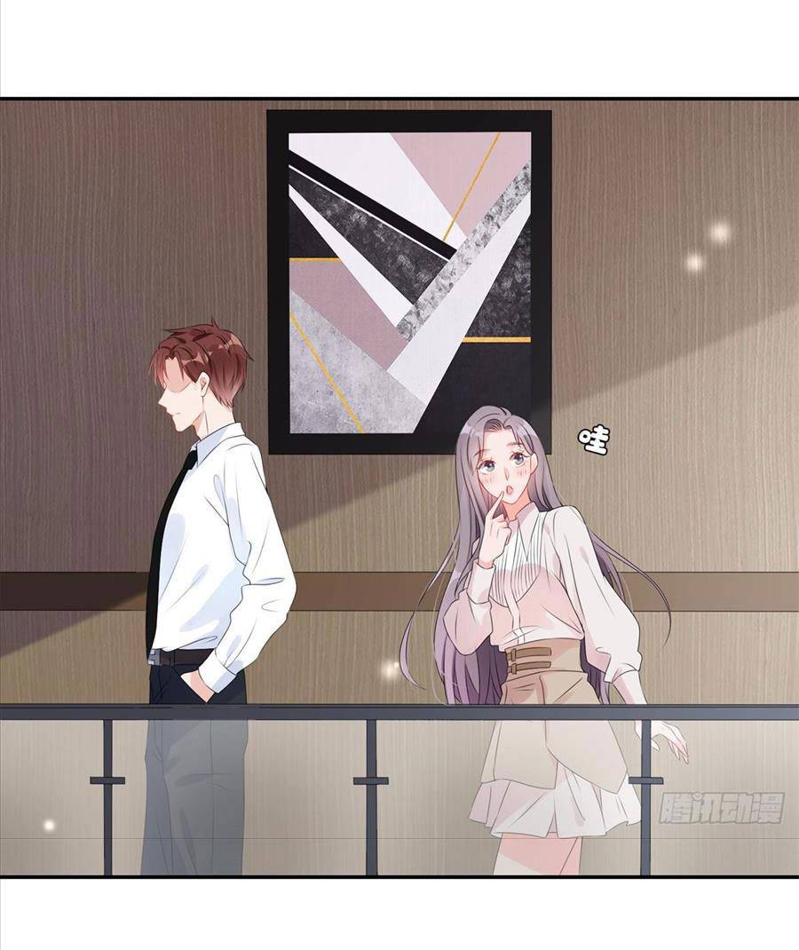 cố tổng, vợ của ngài quá mạnh rồi! chapter 3 13