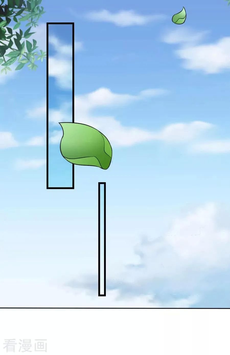 đế vương sợ vương phi muốn sở hữu thiên hạ chapter 24 29