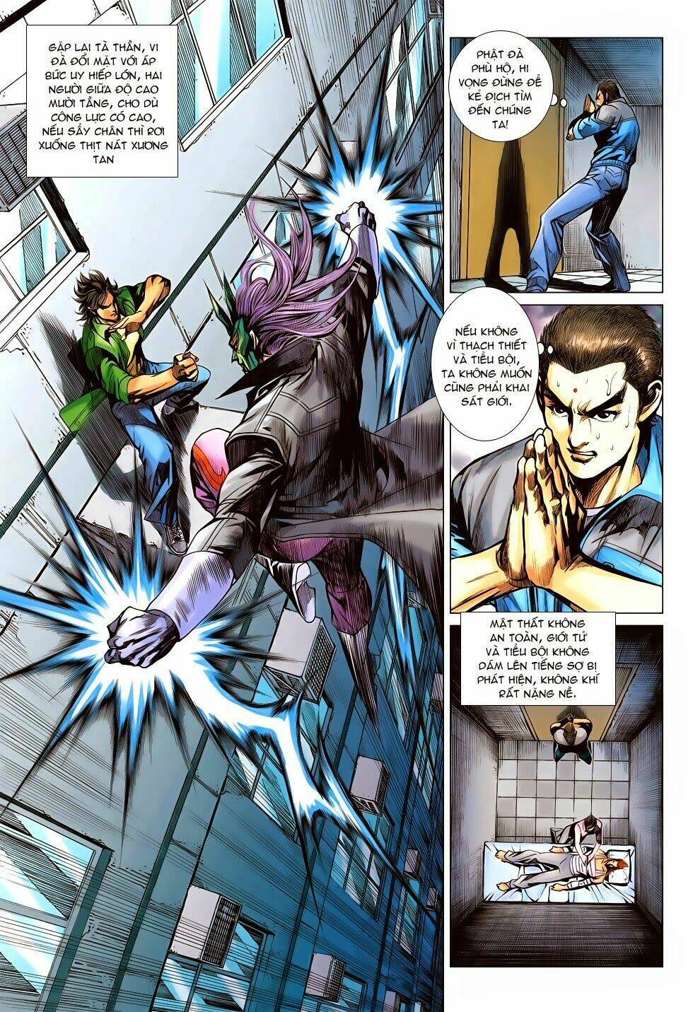 tân tác long hổ môn chapter 688 17