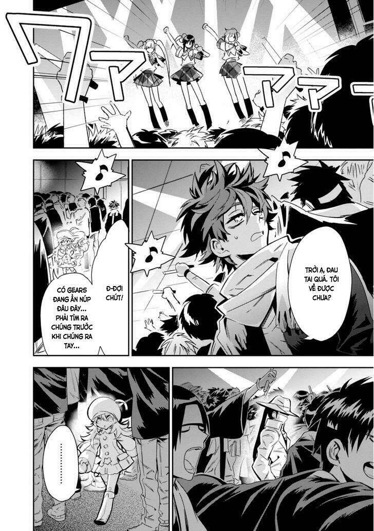 guren 5 chapter 7 14