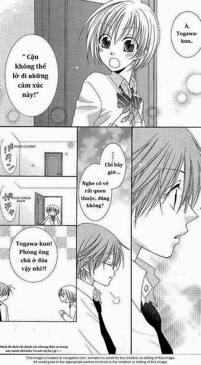 tsukushite agemasu chapter 3 24