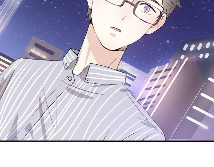 cuộc chiến tình yêu chapter 23 7