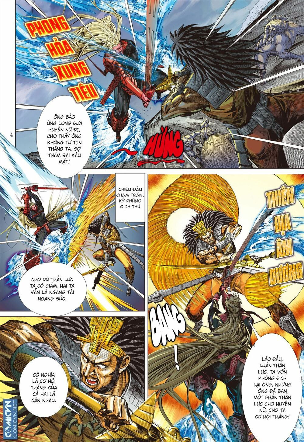 sơn hải kinh truyện chapter 54 4