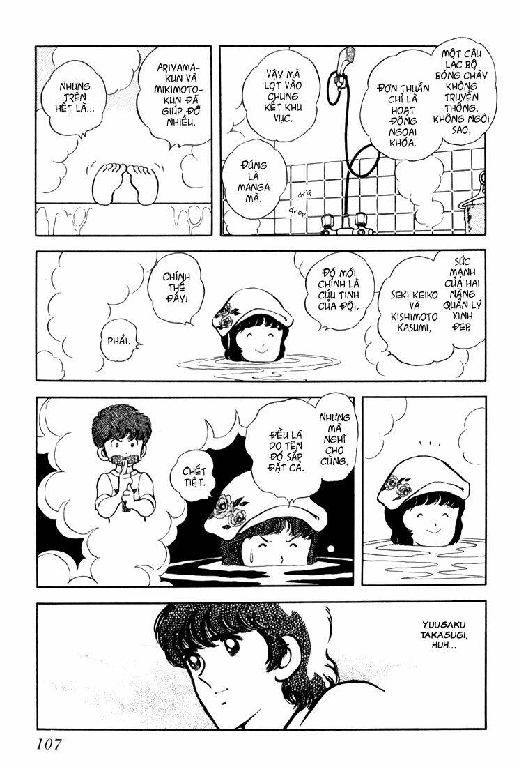 hiatari ryoukou! chapter 9 9