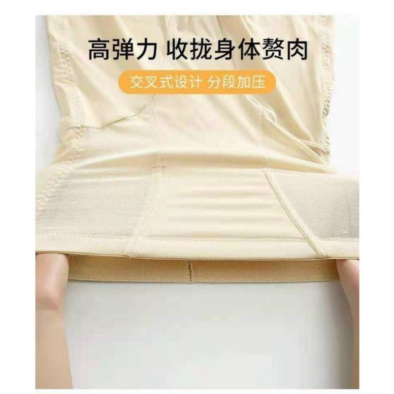 Quần gen bụng tàng hình dáng đùi, quần định hình eo nâng mông
