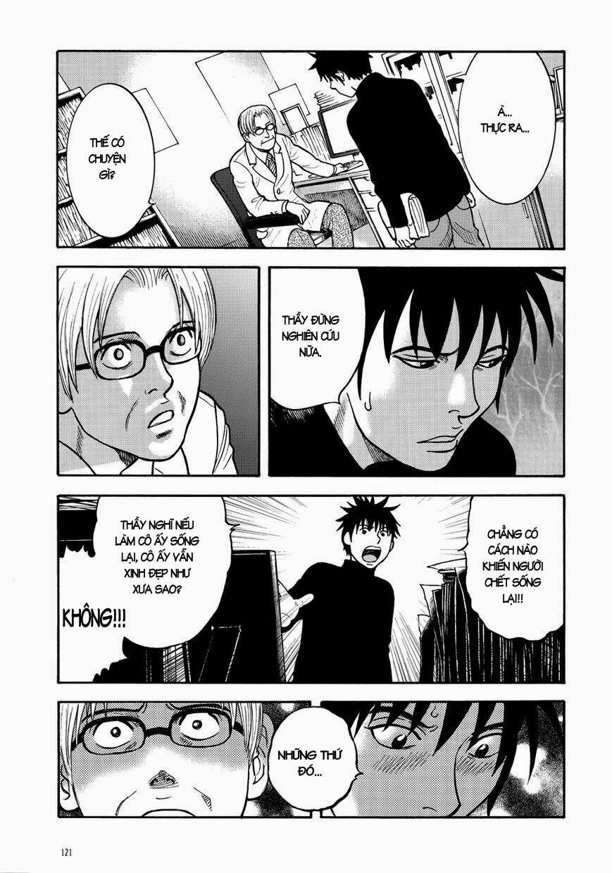 manga of the dead chapter 5 20