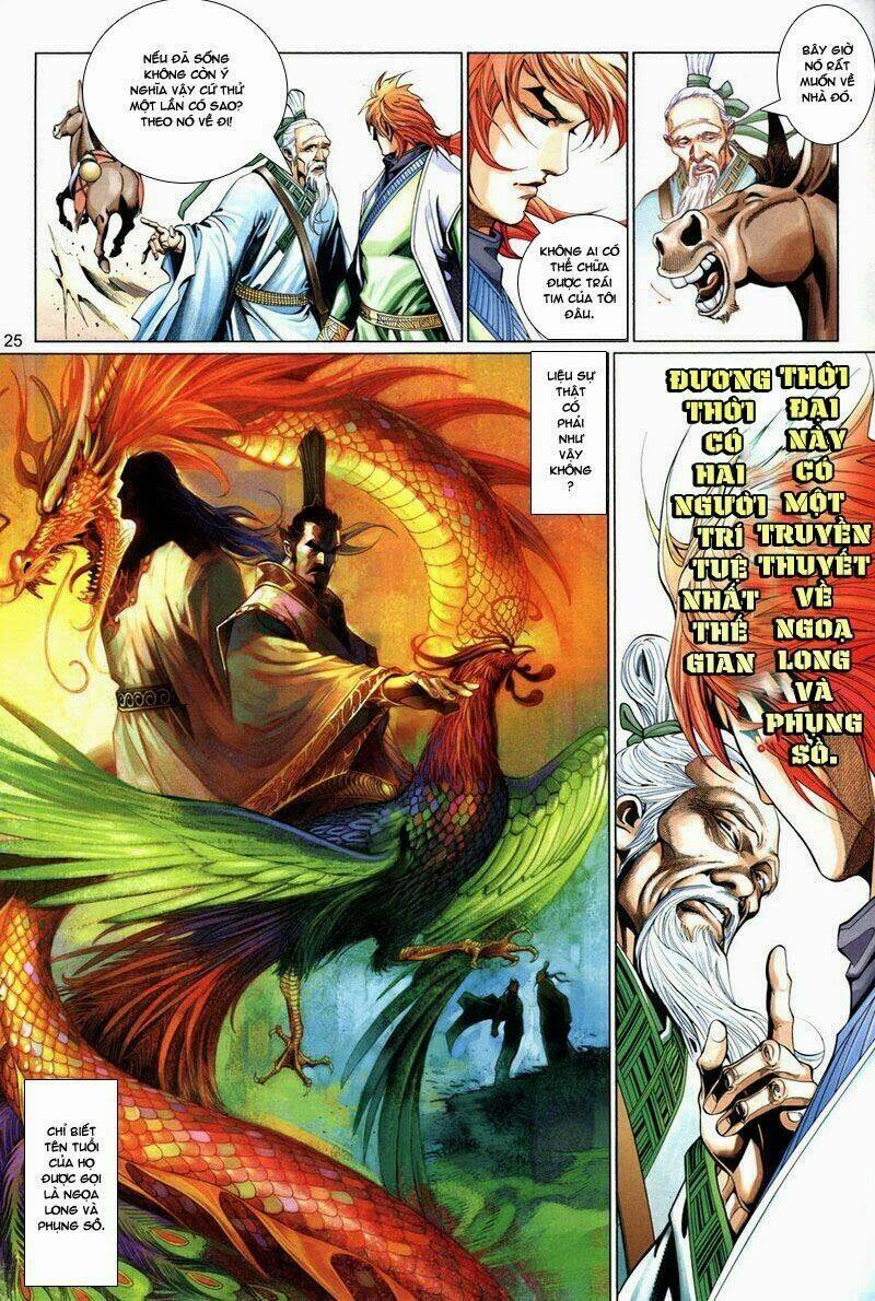 phong vân thần võ ký chapter 10 22