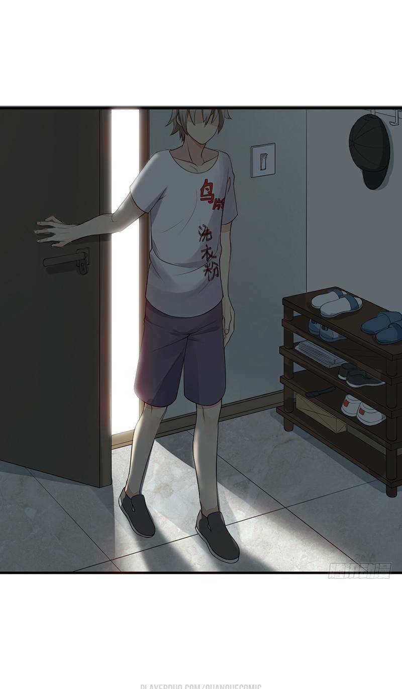 dã âu lão tổ chapter 7 33