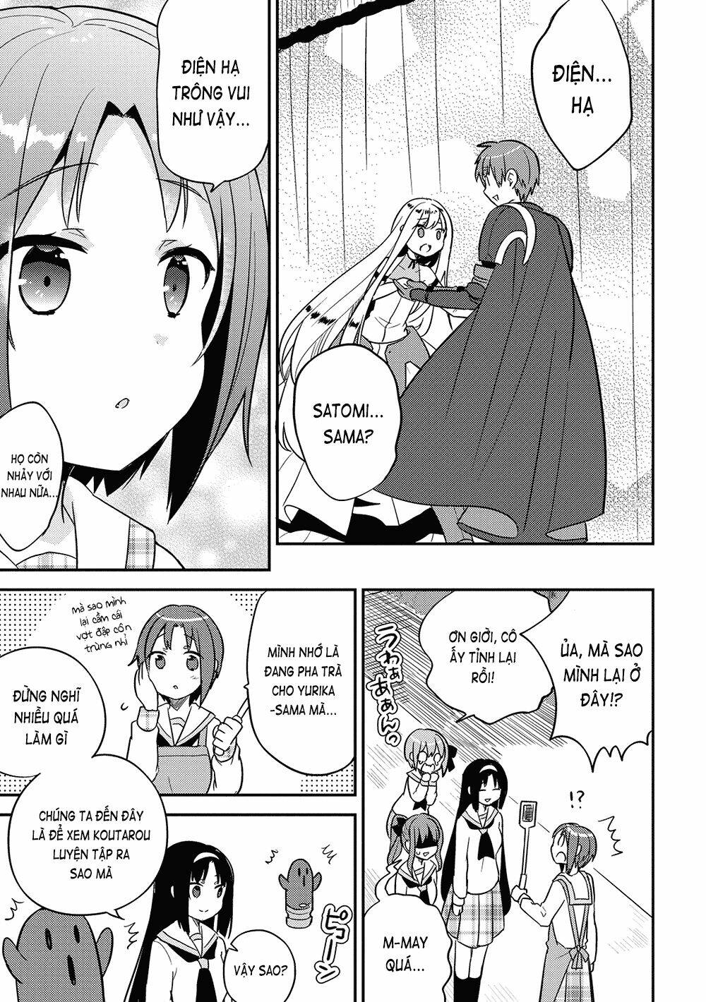 rokujouma no shinryakusha!? chapter 25 22