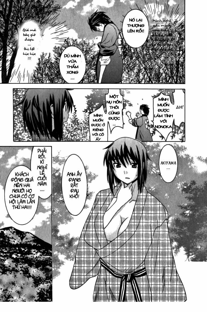 koibana onsen! chapter 11 5