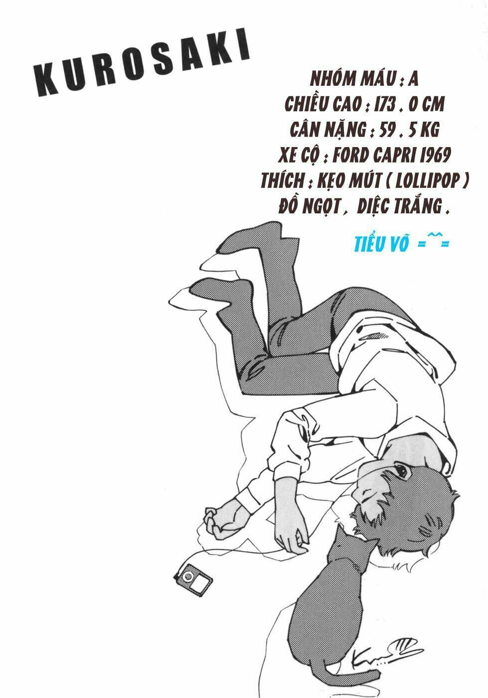 mouryou no yurikag chapter 6 25