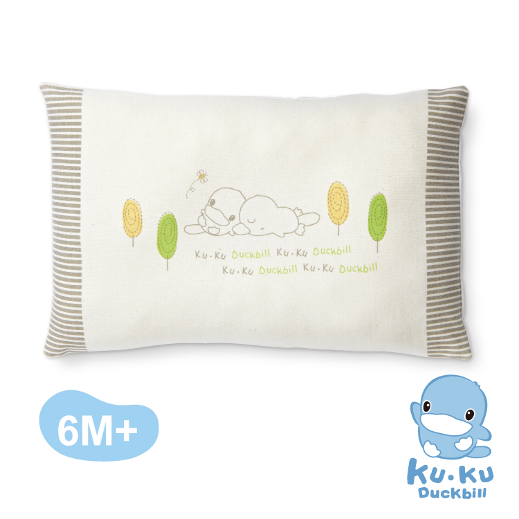 GỐI NẰM CHO BÉ 6M+ BẰNG VẢI ORGANIC KUKU KU2053 - SIZE 23x35 cm