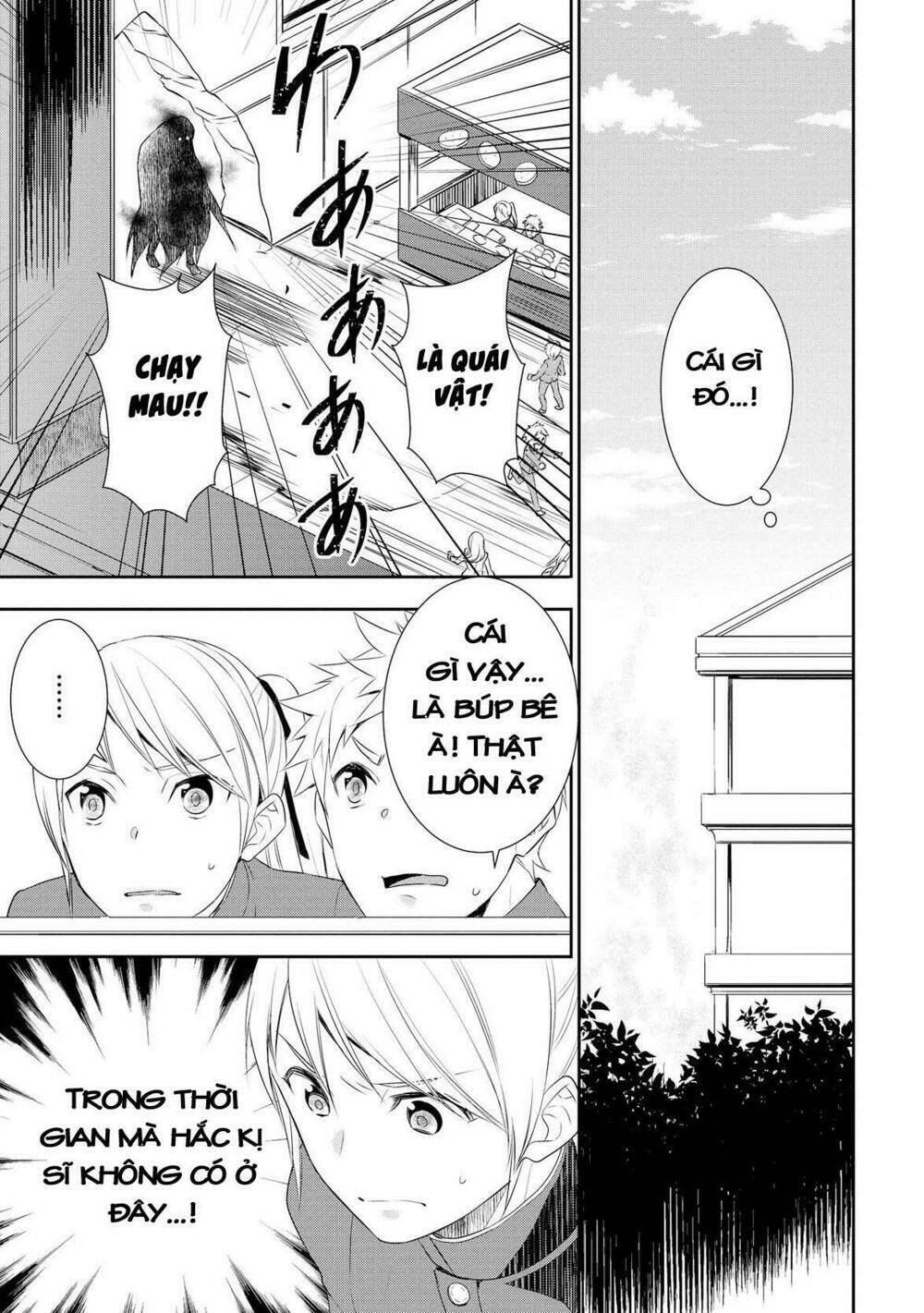 tenseishichatta yo (iya, gomen) chapter 17 22