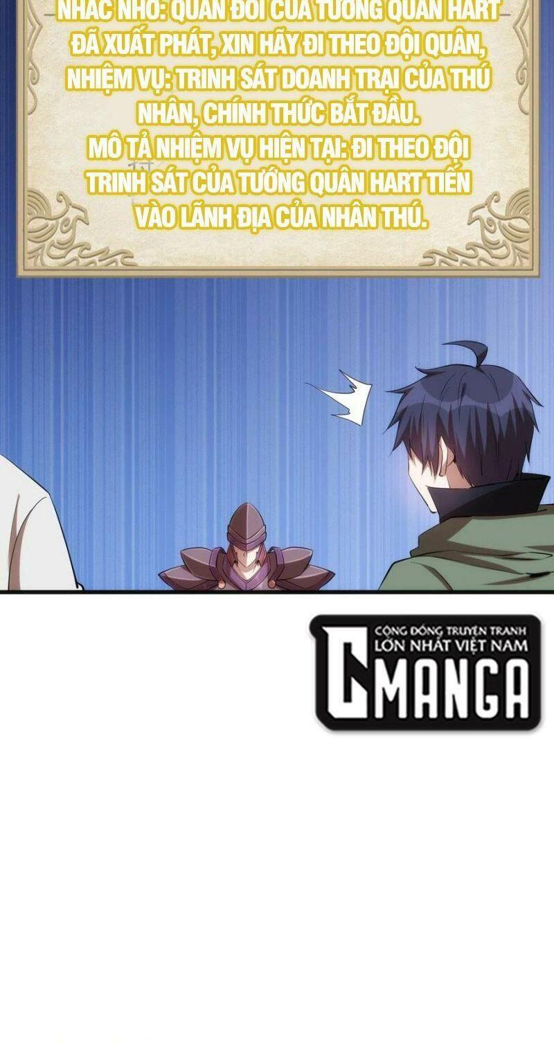 thánh đường chi thành chapter 70 30